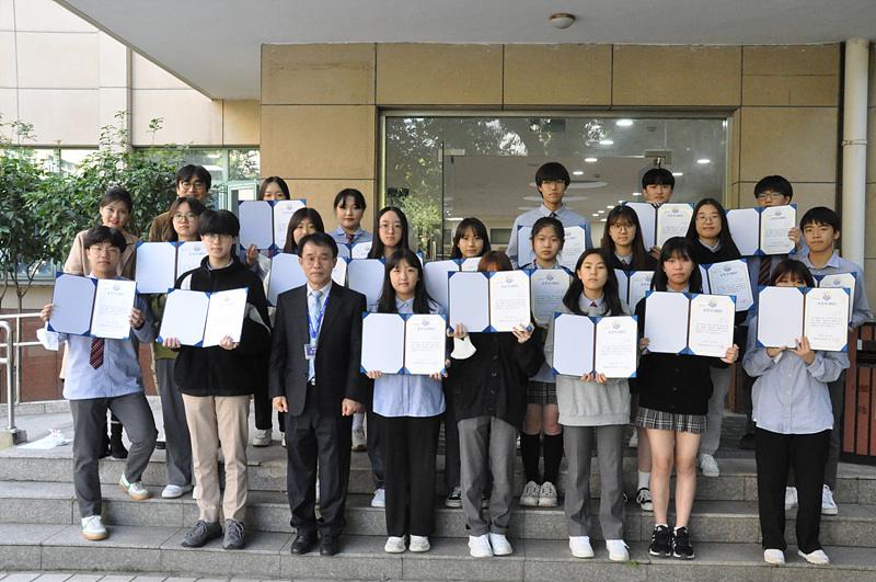 [��.����]SKSS �û�� 2022.11.24. ÷���̹���