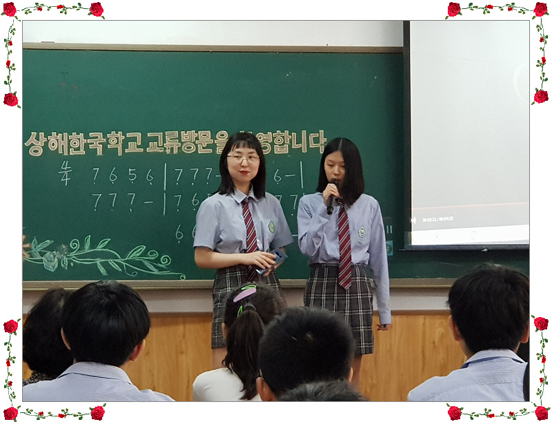 ���米���湮 3�� 2019.5.31. ÷���̹���