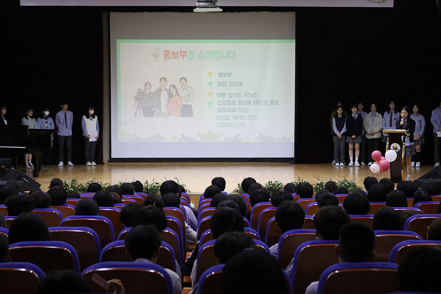 [��.����] ����Ȱ�� 2023.3.15. ÷���̹���