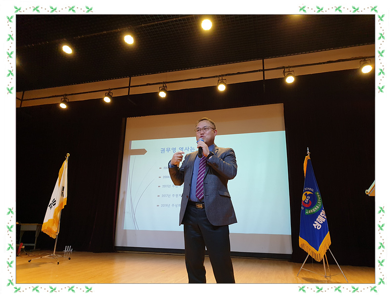 ���� ���� �ѱ��� �л� ���� ���� ���� (��... ÷���̹���