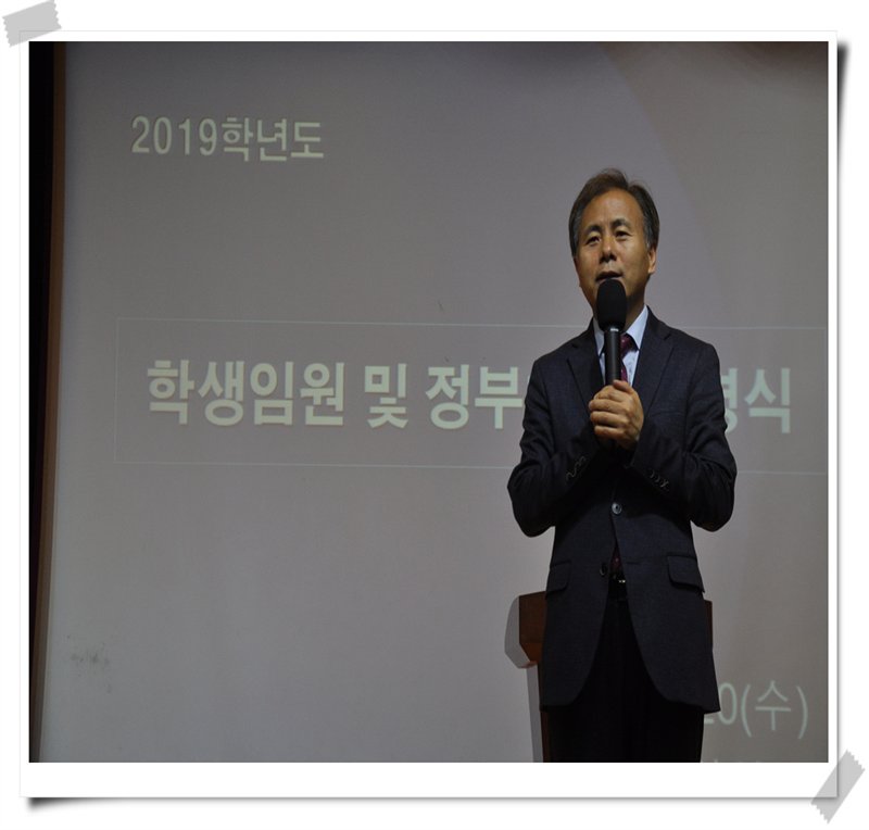 ����� �л�ȸ �ӿ� �Ӹ��� 2019.3.20.  ÷���̹���