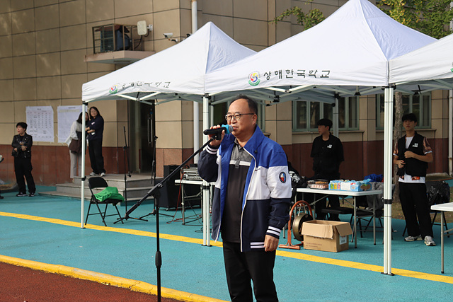 [��.����] ������ ���� 2025.10.31. ÷���̹���