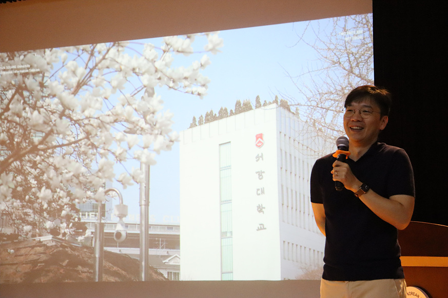 ������ �Խü���ȸ 2023.10.18. ÷���̹���