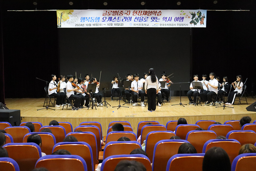 [�ʵ�]�ѱ� ���� ��õ�� �ܼ��� �湮 �� ��... ÷���̹���