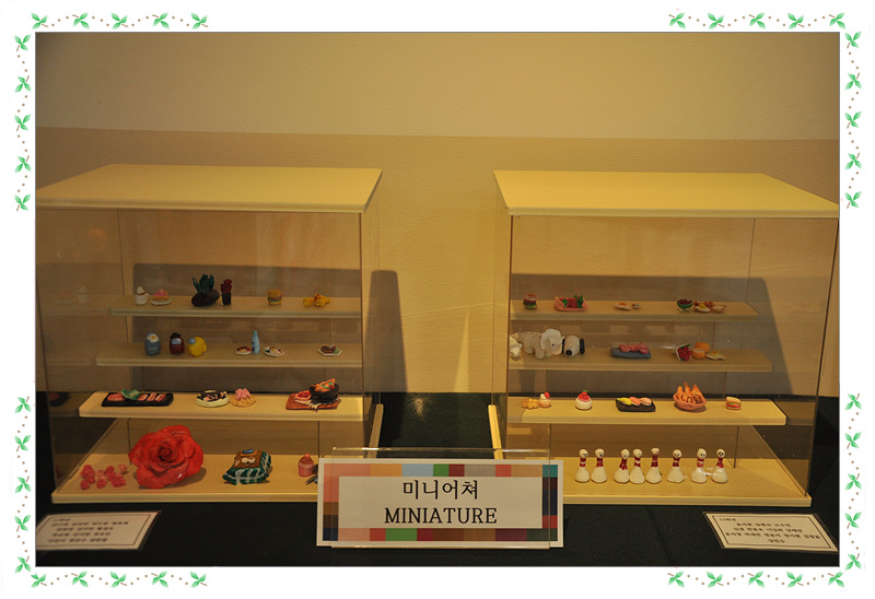 �μ��� �̼�������ǰ  ÷���̹���