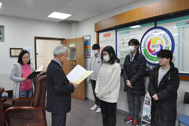 ��20ȸ ���ѹα� ������С�������ȸ �û��... ÷���̹���