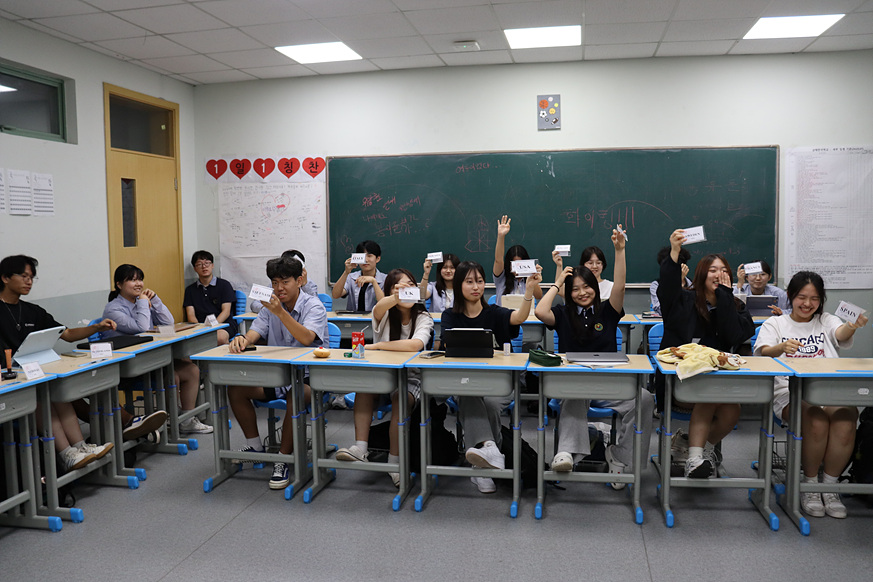 2024 SKOS MUN 9.21. ÷���̹���