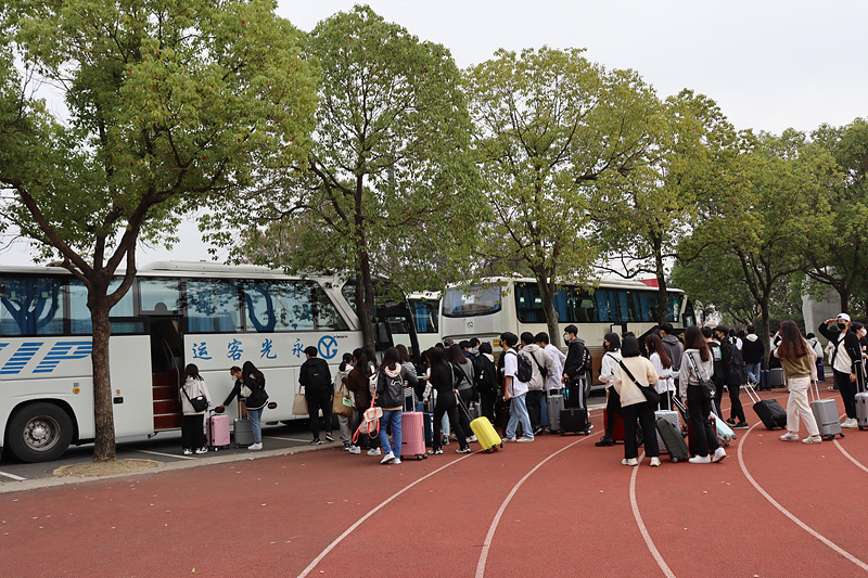 9�г� ���п��� 2022.11.9.~11. ÷���̹���