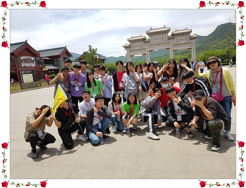 ���米���湮 1�� 2019.5.29. ÷���̹���