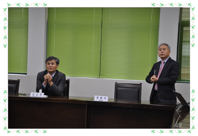 �ѿ���,���������  �����湮 2020.12.24. ÷���̹���