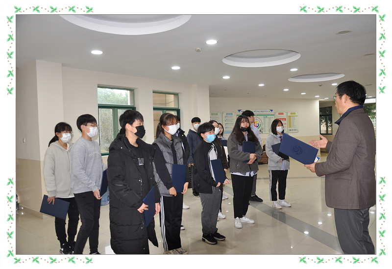 �ߵ� SKSS ǥâ�� 2020.11.25. ÷���̹���