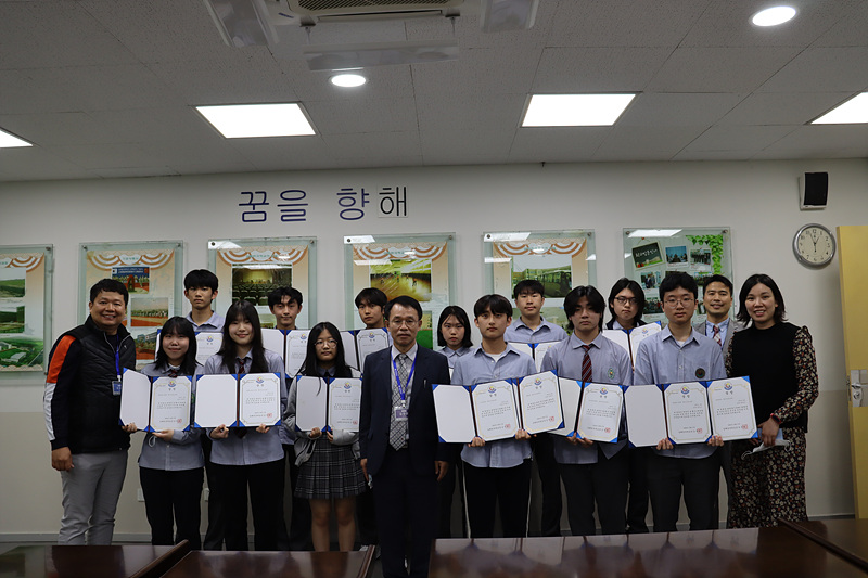 [��.����] ������ �� ��� �û�� 2022.11.... ÷���̹���