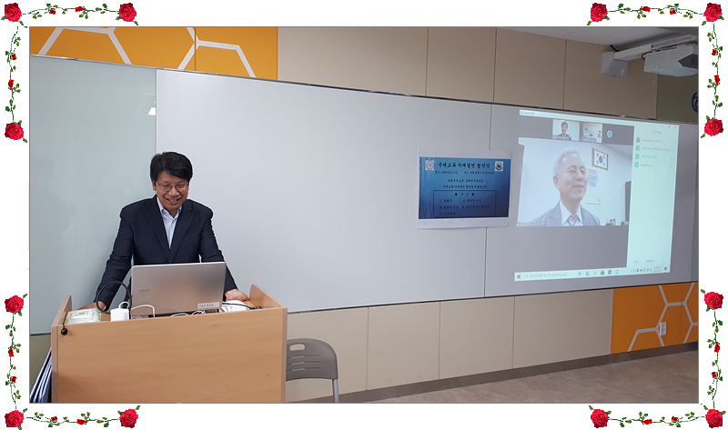 �뱸 �������б����� ���������(�¶��� ��... ÷���̹���