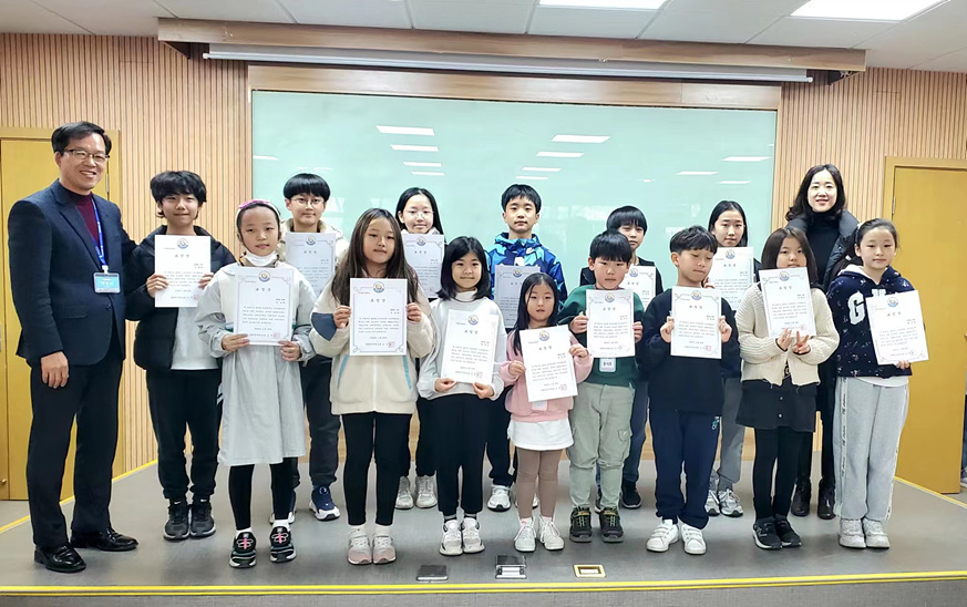 [�ʵ�]  SKSS �û�� 2023.11.29. ÷���̹���