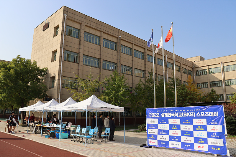 [��.����] ü����ȸ  ÷���̹���