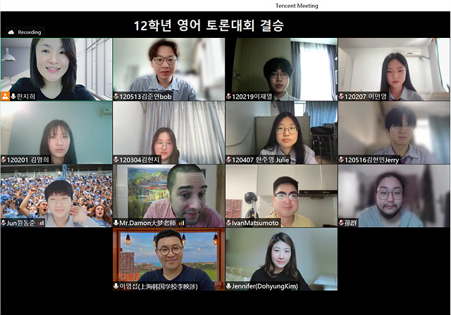 �ߵ� 1�б� ���� ��� (12�г� ���� ���, ... ÷���̹���