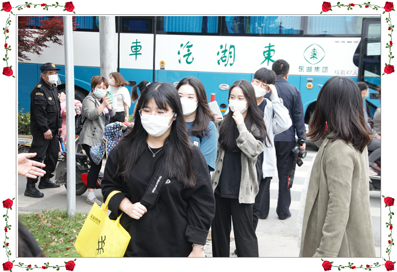 2020�г⵵ 1�б�  ù �����(��3,��3) 5... ÷���̹���