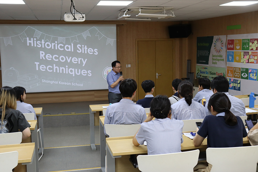 ����ȭ���б� ���� ü���н� ��������8.30. ÷���̹���