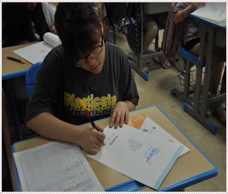 ������ �� 2019.7.3. ÷���̹���