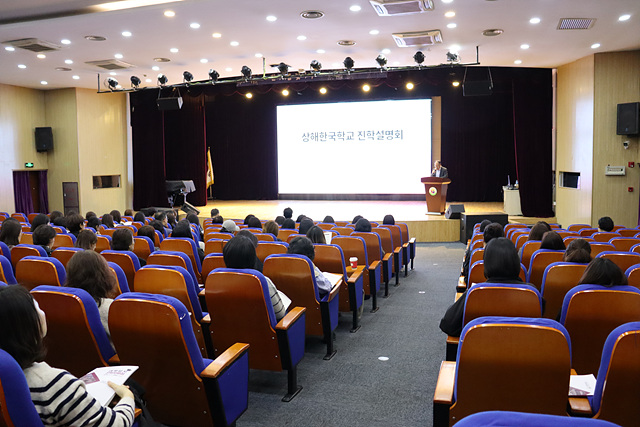 [��,����] ���м���ȸ 2025.11.12. ÷���̹���