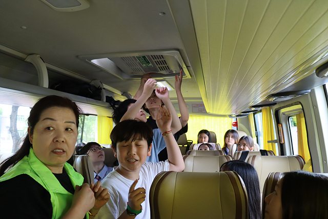 ���й��� ��� ���� �����Ʒ� 2025.9.3. ÷���̹���