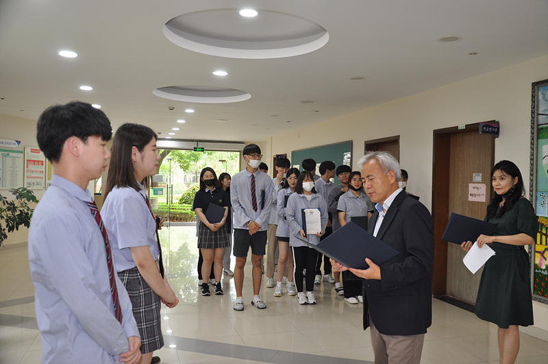 12�г� SKSS �� ����л� ǥâ�� 2021.6.9. ÷���̹���