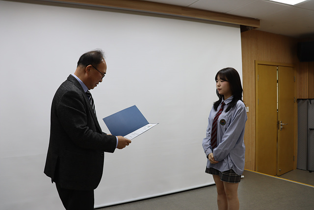 [����]�б�ȫ���� �Ӹ��� 2025.3.20. ÷���̹���