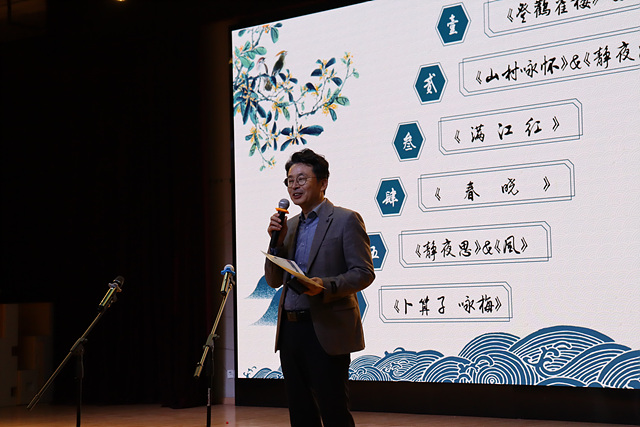 [�ʵ�] �߱��� ���� ����&�뷡��ǥȸ 2025.... ÷���̹���