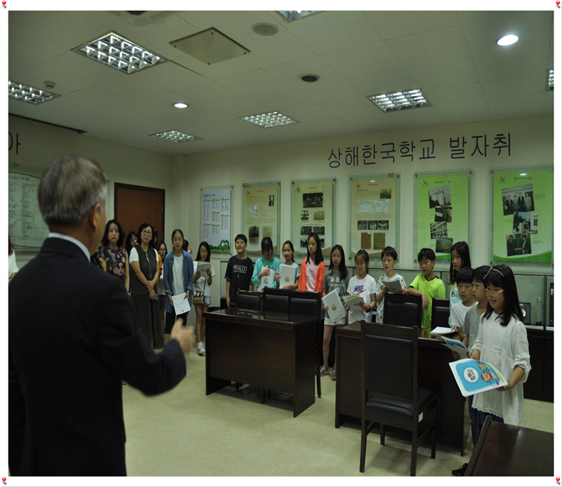 �ʵ� �߱��� ��ô�ȸ �û�� 2019.6.3. ÷���̹���