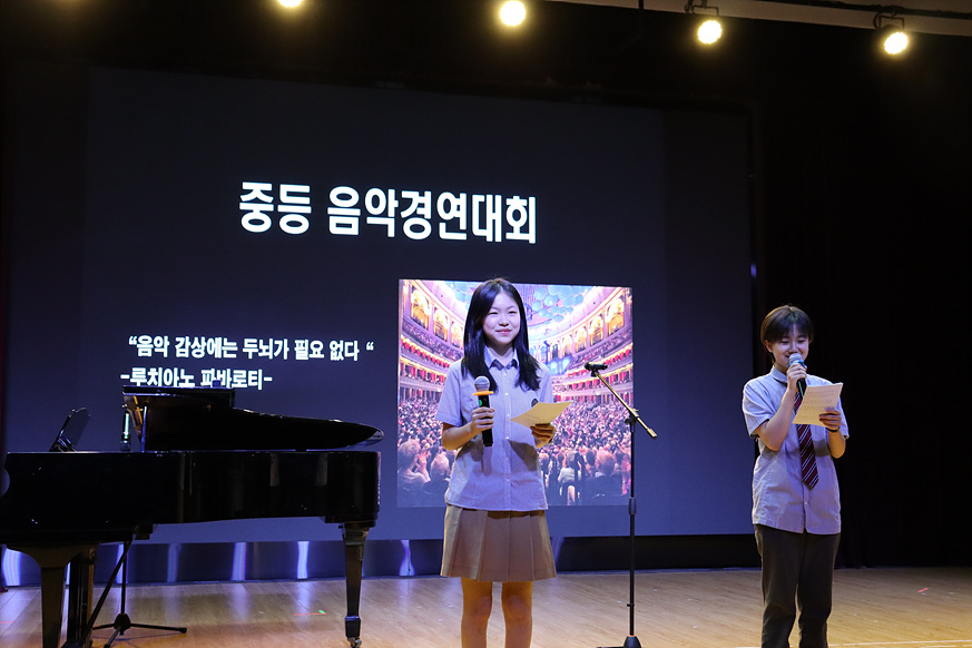 [��.����]���ǰ濬��ȸ 2024.5.9. ÷���̹���