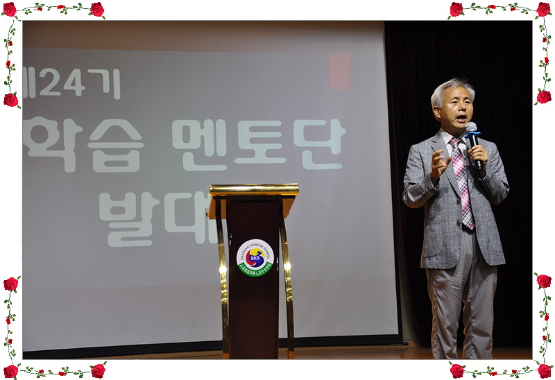 ��24�� �����Ƽ �ߴ�� 2020.9.3. ÷���̹���