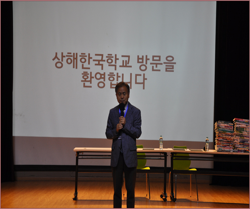 �����&�������  �����湮���� ��  MOU ü... ÷���̹���