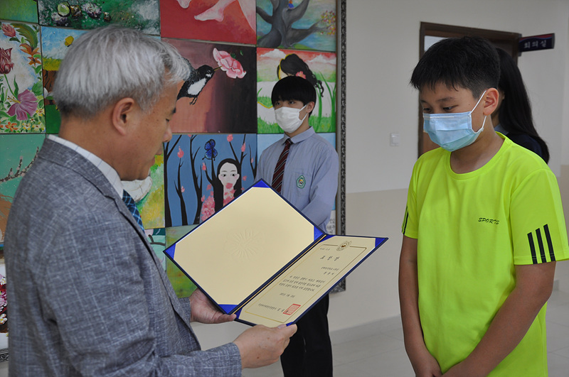 �ѿ���� �û�� 2021.5.31. ÷���̹���