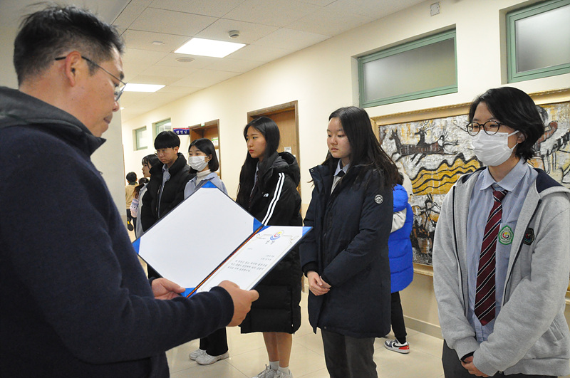 ��.���� ����л� ǥâ�� 2021.12.27. ÷���̹���