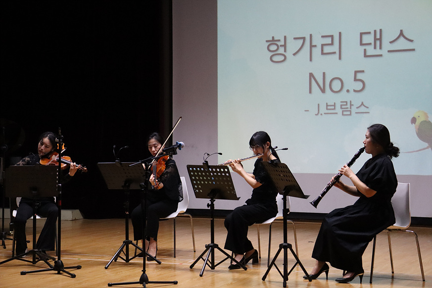 [�ʵ�]�ӻ�� ���� ����ȸ ���� 2023.5.23. ÷���̹���