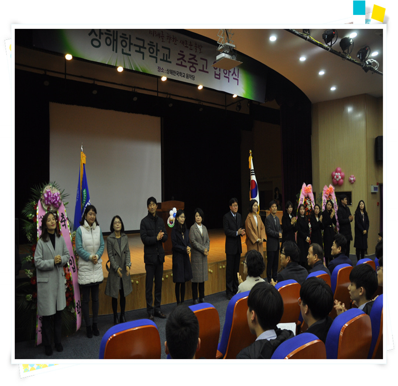 �ߵ� ���н� 2019.3.4. ÷���̹���