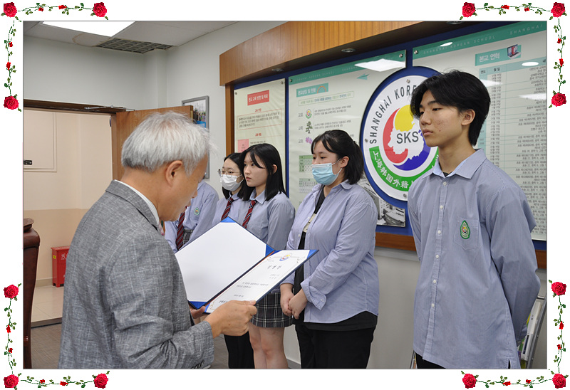 2�б� ��������� �Ӹ��� 2020.9.4. ÷���̹���