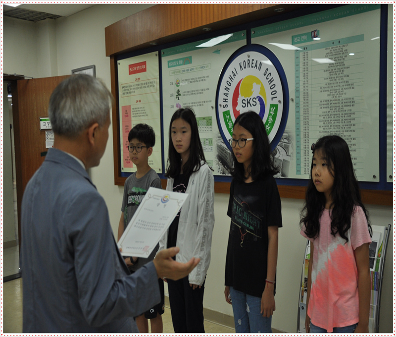  ������� �� ��� ������ �û�� 2019.7.2... ÷���̹���