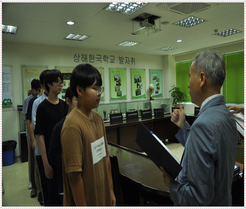 �ߵ� SKSS ��� ǥâ�� 2019.6.28. ÷���̹���