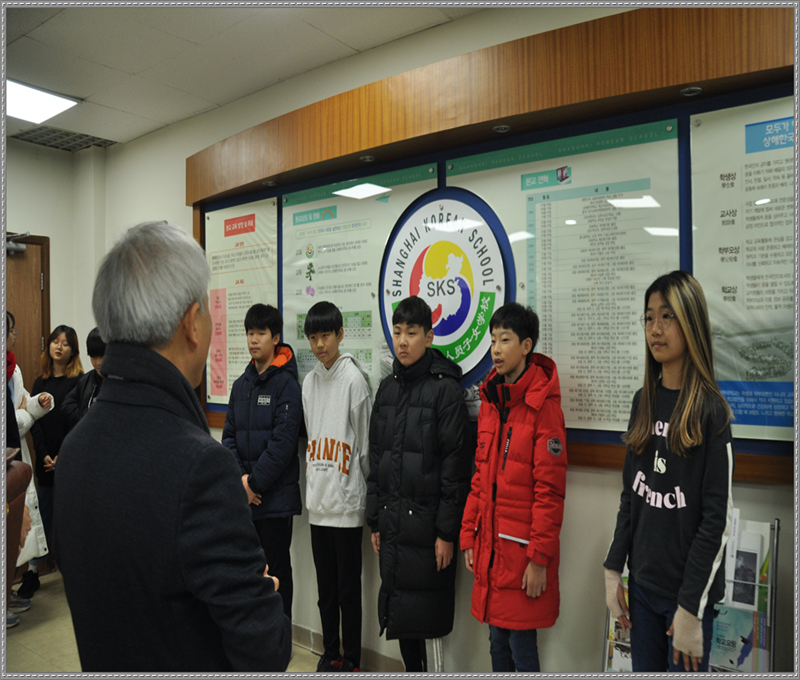 �����ѱ��б� �ʵ��л� ucc��ȸ ���� ÷���̹���