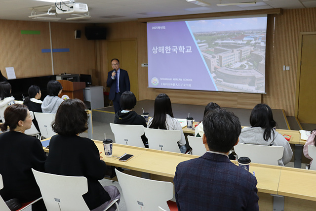 õ�� ������ ����� ��ī���� �б� �湮 20... ÷���̹���