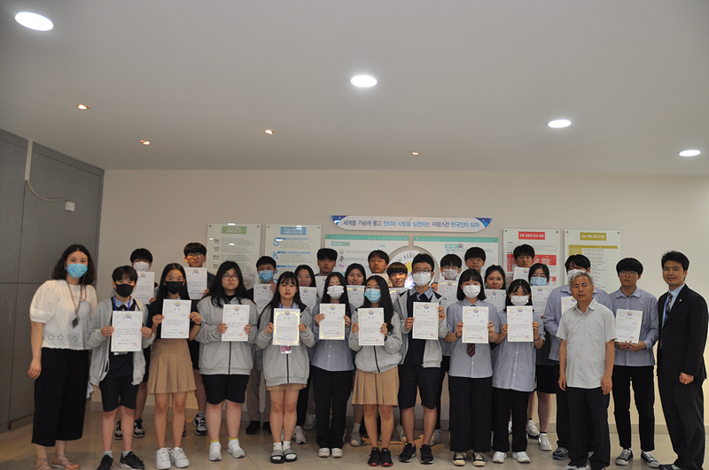 ��,���� ������ �� ��� �û�� 2021.6.8. ÷���̹���