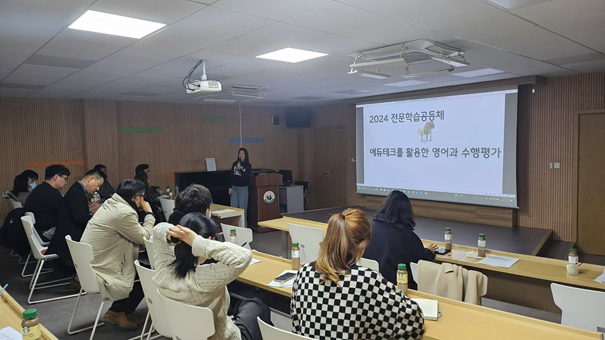 �ߵ� ���� ���� 2024.12.17. ÷���̹���