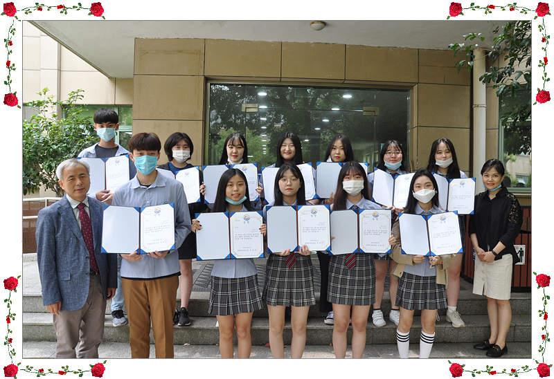 �ߵ� ����л� ǥâ�� 2020.6.17. ÷���̹���