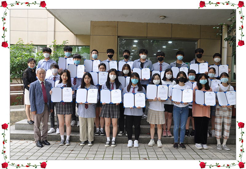 �ߵ� SKSS ǥâ�� 2020.6.17. ÷���̹���