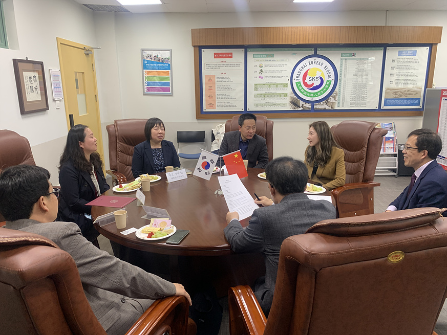 ���ػ����-�����ѱ��б� �����ǽ� �����2... ÷���̹���