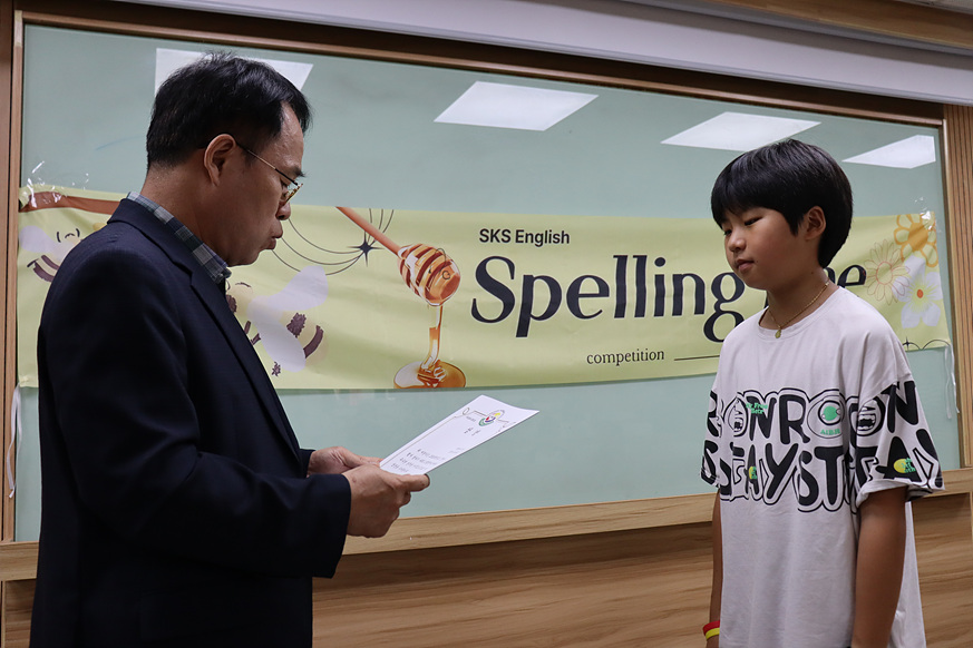 [�ʵ�]���� ���縵�� ��ȸ �û�� 2024.6.1... ÷���̹���