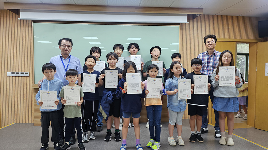 SKSS ǥâ�� 2024.9.25. ÷���̹���