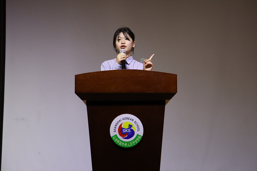 [��.����]2024�г⵵ �ӿ����� ���� �� ��ǥ... ÷���̹���