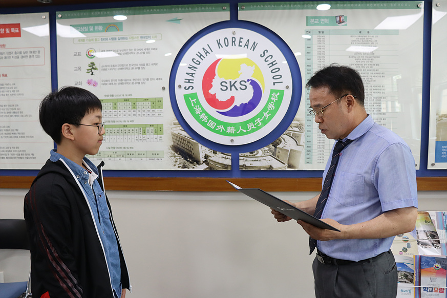 ���� ��� ǥâ�� �û�� 2023.5.30. ÷���̹���